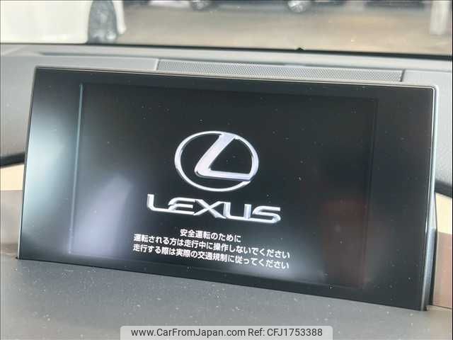 lexus nx 2016 CFJ1753388 image 2