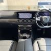 mercedes-benz e-class 2016 -MERCEDES-BENZ--Benz E Class RBA-213042C--WDD2130422A024097---MERCEDES-BENZ--Benz E Class RBA-213042C--WDD2130422A024097- image 2