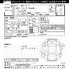 chrysler jeep-cherokee 2021 CFJ1587242 image 3