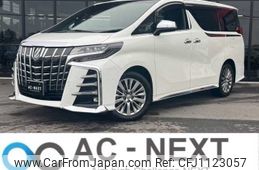 toyota alphard 2021 -TOYOTA--Alphard 3BA-GGH35W--GGH35-0012376---TOYOTA--Alphard 3BA-GGH35W--GGH35-0012376-