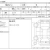 suzuki alto-lapin 2015 CFJ1770480 image 3