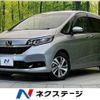 honda freed-hybrid 2020 quick_quick_GB7_GB7-3128179 image 1