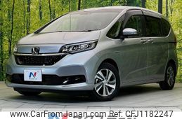 honda freed-hybrid 2020 quick_quick_GB7_GB7-3128179