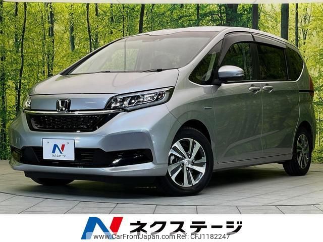 honda freed-hybrid 2020 quick_quick_GB7_GB7-3128179 image 1