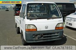 Japanese Used Honda Acty Truck Best Value For Money