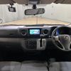 nissan nv350-caravan-van 2018 quick_quick_VR2E26_VR2E26-108762 image 2