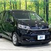 honda freed 2020 -HONDA--Freed 6AA-GB7--GB7-3115300---HONDA--Freed 6AA-GB7--GB7-3115300- image 17