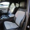 land-rover range-rover 2019 -ROVER--Range Rover LZ2XA--LH035882---ROVER--Range Rover LZ2XA--LH035882- image 6