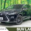 lexus rx 2015 -LEXUS--Lexus RX DAA-GYL25W--GYL25-0002076---LEXUS--Lexus RX DAA-GYL25W--GYL25-0002076- image 1