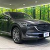 mazda cx-8 2020 CFJ1802786 image 17