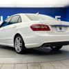 mercedes-benz e-class 2013 -MERCEDES-BENZ--Benz E Class RBA-212055C--WDD2120552A767871---MERCEDES-BENZ--Benz E Class RBA-212055C--WDD2120552A767871- image 19