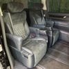 toyota alphard 2017 CFJ1839326 image 8