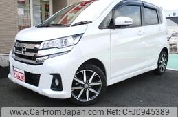 nissan dayz 2018 CFJ0945389