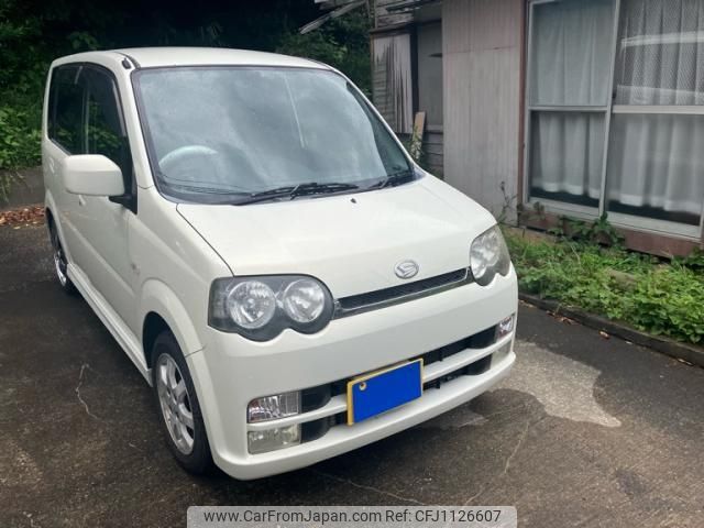 daihatsu move 2004 -DAIHATSU--Move ABA-L150S--L150S-0131481---DAIHATSU--Move ABA-L150S--L150S-0131481- image 1
