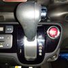 honda n-box-slash 2015 -HONDA--N BOX SLASH DBA-JF2--JF2-9001033---HONDA--N BOX SLASH DBA-JF2--JF2-9001033- image 15