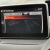 mazda demio 2014 -MAZDA--Demio LDA-DJ5FS--DJ5FS-103792---MAZDA--Demio LDA-DJ5FS--DJ5FS-103792- image 15