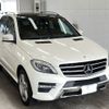 mercedes-benz ml-class 2012 -MERCEDES-BENZ 【宮崎 300む7933】--Benz ML 166057-2A074810---MERCEDES-BENZ 【宮崎 300む7933】--Benz ML 166057-2A074810- image 5