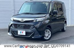 daihatsu thor 2016 -DAIHATSU--Thor DBA-M900S--M900S-0000951---DAIHATSU--Thor DBA-M900S--M900S-0000951-