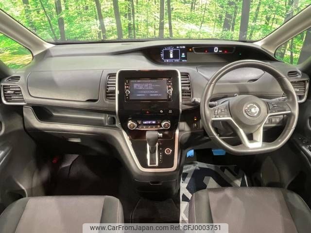 nissan serena 2017 -NISSAN--Serena DAA-GFC27--GFC27-073968---NISSAN--Serena DAA-GFC27--GFC27-073968- image 2