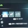 toyota crown 2018 -TOYOTA--Crown 6AA-AZSH20--AZSH20-1016553---TOYOTA--Crown 6AA-AZSH20--AZSH20-1016553- image 23