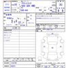 honda acty-truck 2018 CFJ1562269 image 3