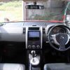 nissan x-trail 2007 T10824 image 7