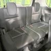 nissan serena 2016 -NISSAN--Serena DAA-GFC27--GFC27-011539---NISSAN--Serena DAA-GFC27--GFC27-011539- image 11