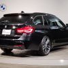 bmw 3-series 2019 -BMW--BMW 3 Series DBA-8A20--WBA8G32000FA22963---BMW--BMW 3 Series DBA-8A20--WBA8G32000FA22963- image 7