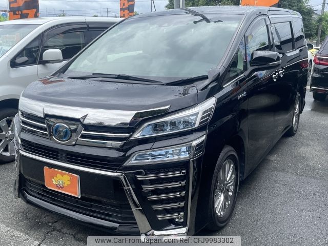 toyota vellfire 2019 -TOYOTA--Vellfire DAA-AYH30W--AYH30-0095494---TOYOTA--Vellfire DAA-AYH30W--AYH30-0095494- image 2