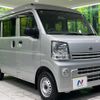 nissan nv100-clipper 2023 quick_quick_DR17V_DR17V-642672 image 16