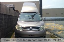 nissan serena 2007 -NISSAN--Serena C25--145736---NISSAN--Serena C25--145736-