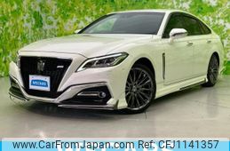 toyota crown 2020 quick_quick_3BA-ARS220_ARS220-1004573