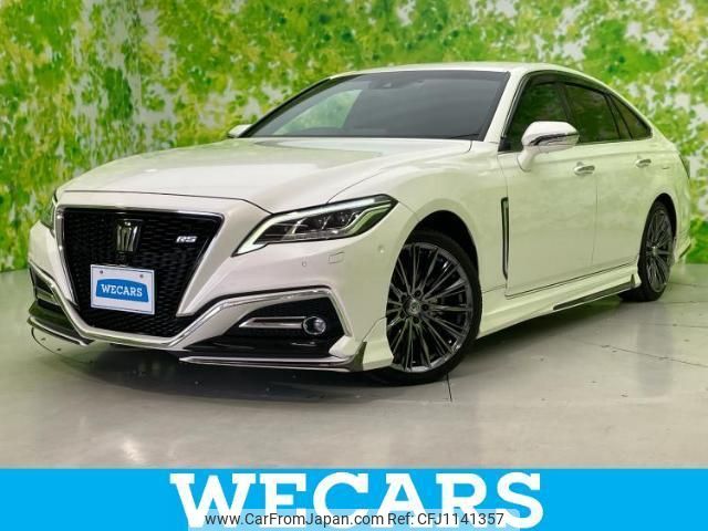 toyota crown 2020 quick_quick_3BA-ARS220_ARS220-1004573 image 1