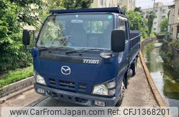 mazda titan 2005 GOO_NET_EXCHANGE_0705336A30250702W001