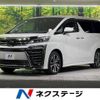 toyota vellfire 2019 -TOYOTA--Vellfire DBA-AGH30W--AGH30-0287183---TOYOTA--Vellfire DBA-AGH30W--AGH30-0287183- image 1