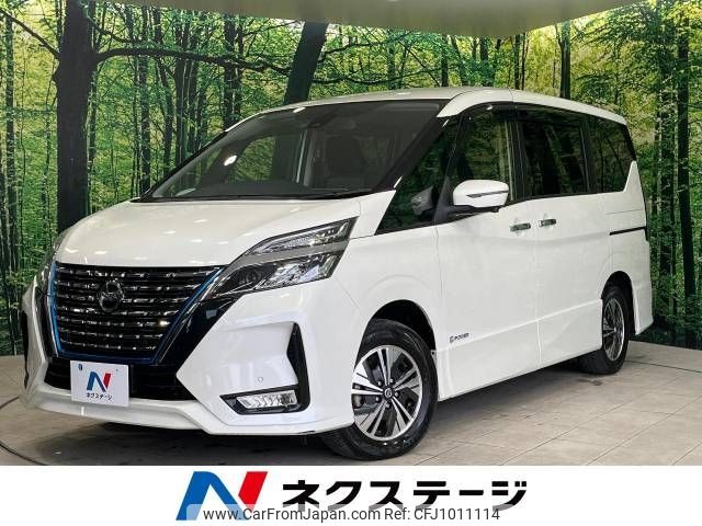 nissan serena 2020 -NISSAN--Serena DAA-HFC27--HFC27-070417---NISSAN--Serena DAA-HFC27--HFC27-070417- image 1