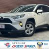 toyota rav4 2019 -TOYOTA--RAV4 6AA-AXAH54--AXAH54-4012599---TOYOTA--RAV4 6AA-AXAH54--AXAH54-4012599- image 1