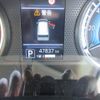 nissan dayz 2023 CFJ1759346 image 10