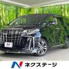 toyota alphard 2023 -TOYOTA--Alphard 3BA-AGH30W--AGH30-0462356---TOYOTA--Alphard 3BA-AGH30W--AGH30-0462356- image 1