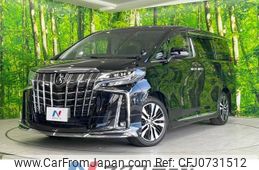 toyota alphard 2023 -TOYOTA--Alphard 3BA-AGH30W--AGH30-0462356---TOYOTA--Alphard 3BA-AGH30W--AGH30-0462356-