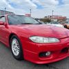 nissan silvia 2002 -NISSAN--Silvia S15--S15-037094---NISSAN--Silvia S15--S15-037094- image 6