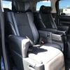 toyota alphard 2018 -TOYOTA--Alphard DAA-AYH30W--AYH30-0062756---TOYOTA--Alphard DAA-AYH30W--AYH30-0062756- image 8