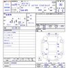 honda stepwagon 2017 CFJ1562370 image 3