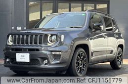 jeep renegade 2024 -CHRYSLER--Jeep Renegade 3BA-BV13PM--1C4NJCD13PPP66***---CHRYSLER--Jeep Renegade 3BA-BV13PM--1C4NJCD13PPP66***-