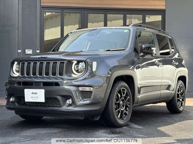 jeep renegade 2024 -CHRYSLER--Jeep Renegade 3BA-BV13PM--1C4NJCD13PPP66***---CHRYSLER--Jeep Renegade 3BA-BV13PM--1C4NJCD13PPP66***- image 1