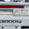isuzu elf-truck 2014 CFJ9990625 image 44
