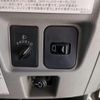 mitsubishi-fuso canter 2020 CFJ1757443 image 33