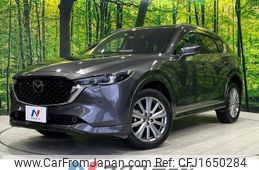 mazda cx-5 2022 CFJ1650284