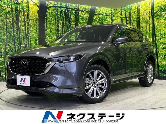 mazda cx-5 2022 CFJ1650284 image 1