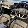 audi s3 2022 CFJ1708735 image 2